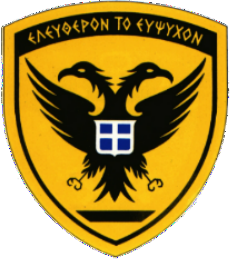 ges