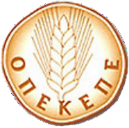 opekepe