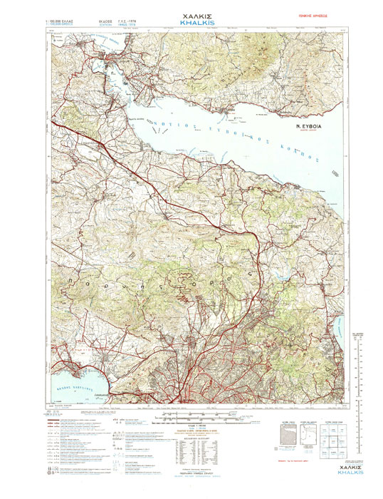 Δείγμα Φ.Χ. κλ. 1:100.000