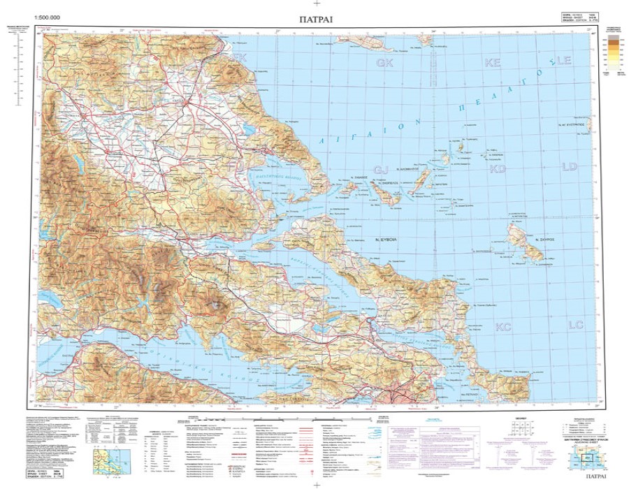 Δείγμα Φ.Χ. κλ. 1:500.000